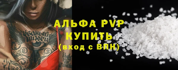 кокаин колумбия Покачи
