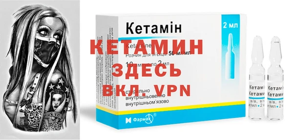 мяу мяу мука Приозерск
