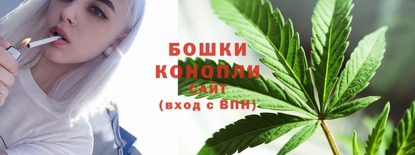 кокаин колумбия Покачи