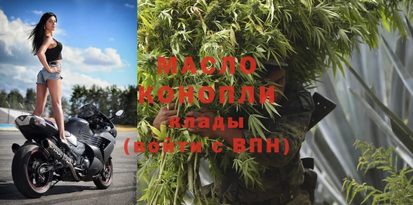 мяу мяу мука Приозерск