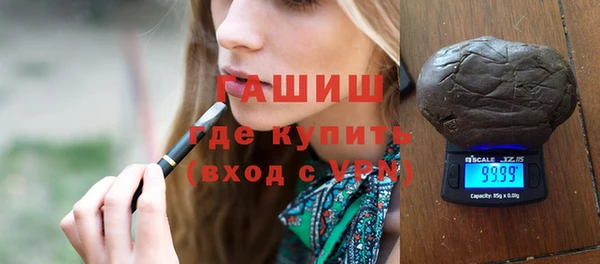 меф VHQ Покровск