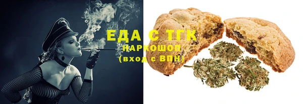 мяу мяу мука Приозерск