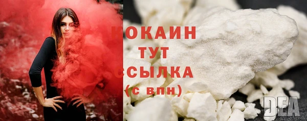 марки lsd Покров