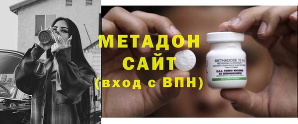 марки lsd Покров