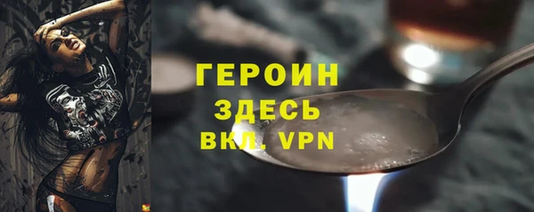 меф VHQ Покровск