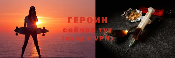 кокаин колумбия Покачи