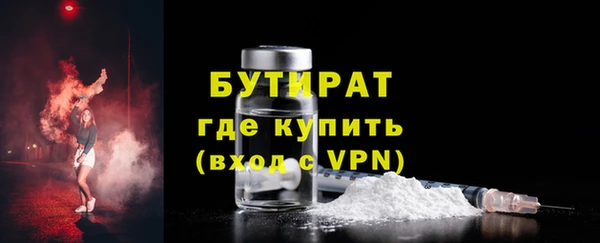 меф VHQ Покровск