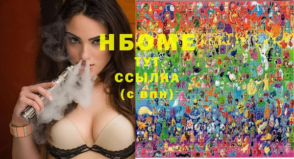 мяу мяу мука Приозерск