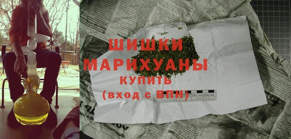 марки lsd Покров