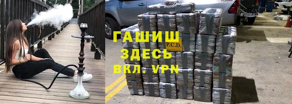 мяу мяу мука Приозерск