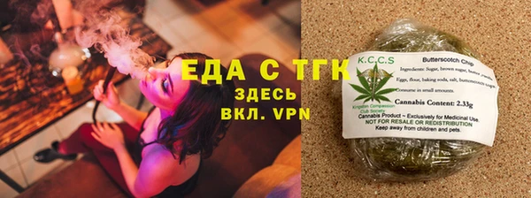 кокаин колумбия Покачи