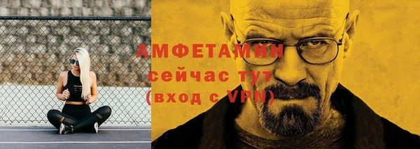 марки lsd Покров