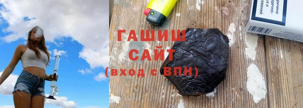 мяу мяу мука Приозерск