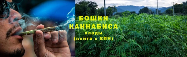 кокаин колумбия Покачи
