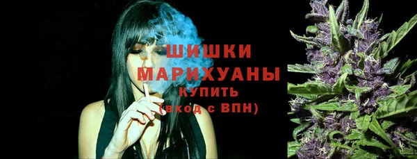 марки lsd Покров