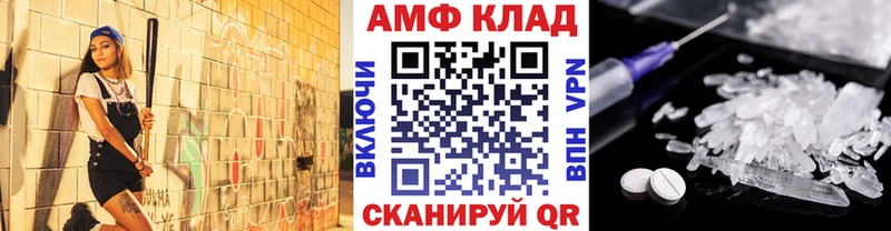 omg зеркало  хочу   Сковородино  МЕТАМФЕТАМИН кристалл 